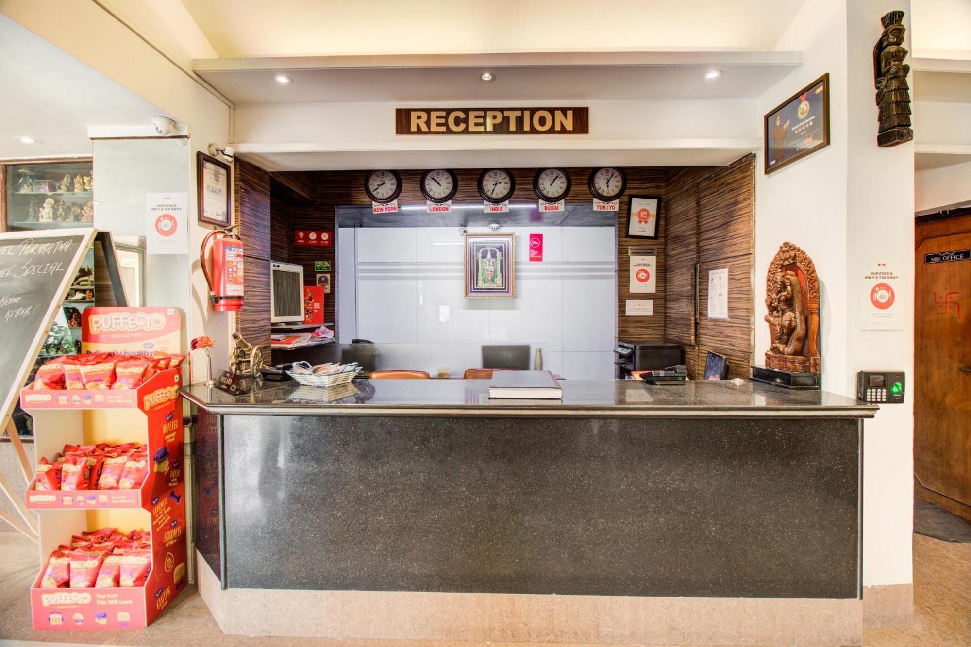 Collection O 81194 Hotel Panchratna Panvel Exterior foto